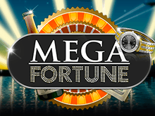 Игровой автомат на деньги Мега Фортуна