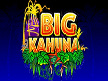 Узнайте, как играть в онлайн-автомат Big Kahuna