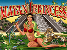 Принцесса Майя от Microgaming – выиграйте в онлайн-аппарате