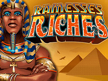 Онлайн-аппарат Ramesses Riches: играйте на реальные деньги